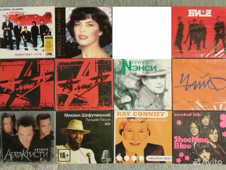 Сборники хитов best поп, рок зарубежные, наши