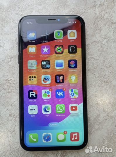 iPhone Xr, 128 ГБ