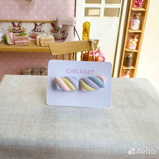 Серьги