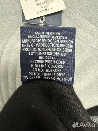 Свитер пуловер подростковый