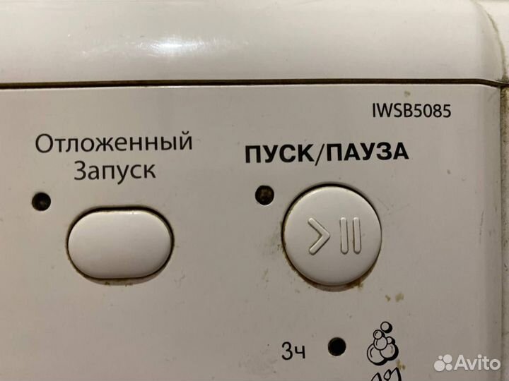 Стиральная машина Indesit iwsb 5085 белая на 5 кг