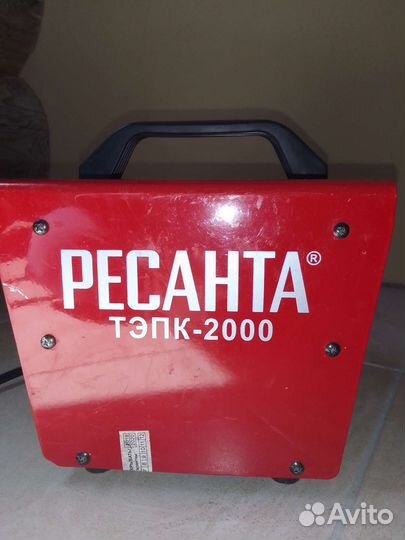 Тепловая пушка электрическая Ресанта тэпк-2000