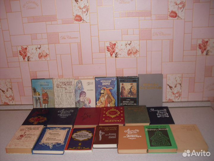 Дюма, Верн и др. французские писатели