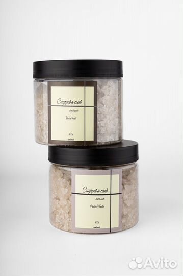 Морская соль для ванны