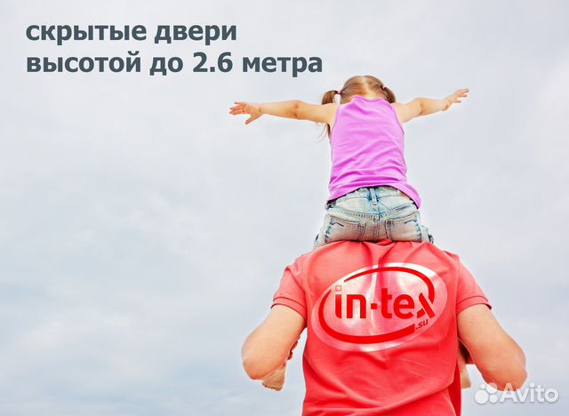 Межкомнатные скрытые двери invisible