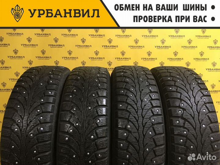 Formula Ice 175/70 R14 88T