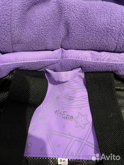 Зимний комбинезон Tomas