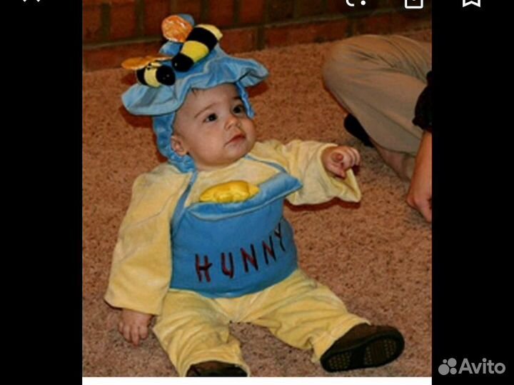 Шикарный карнавальный / новогодний костюм