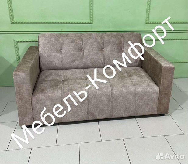 Диван