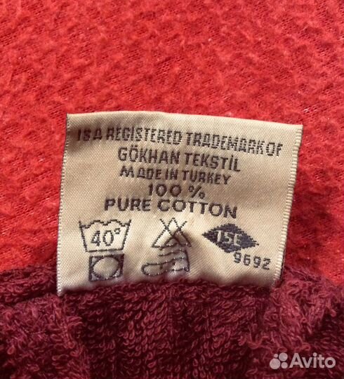 Халат махровый