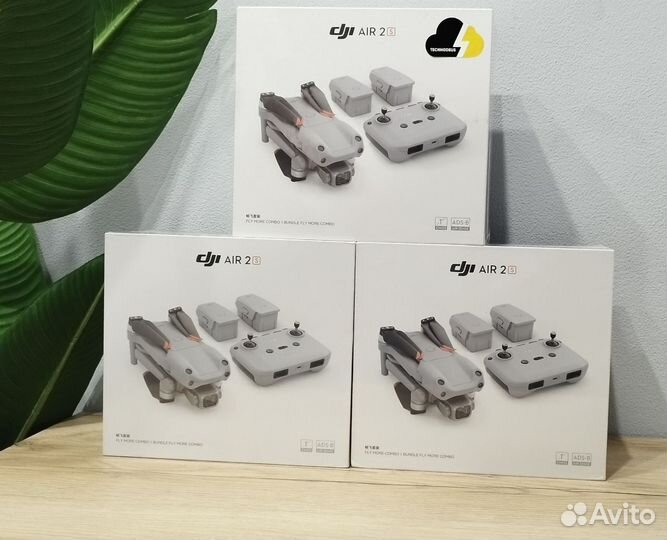 DJI AIR 2S FLY more combo