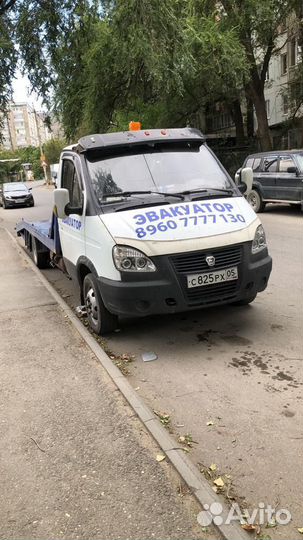 Кузов на Газель