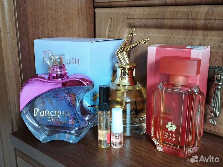Духи пакетом. Цена за всё. Отправляю