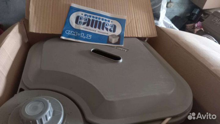 Стиральная машина Минивятка