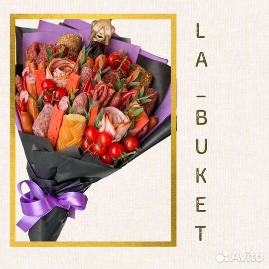 Съедобные мужские букеты