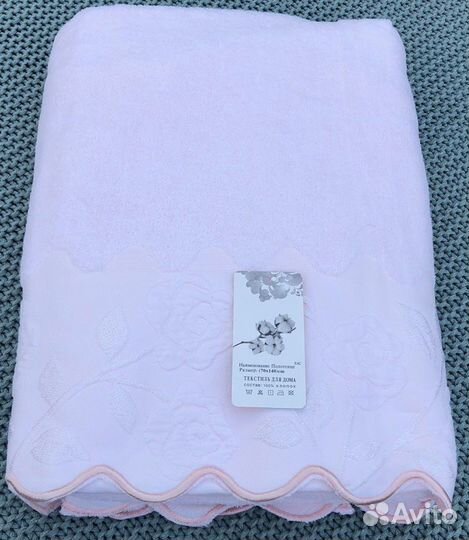 Полотенце банное