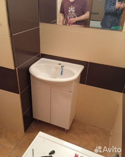 Слесарь сантехник