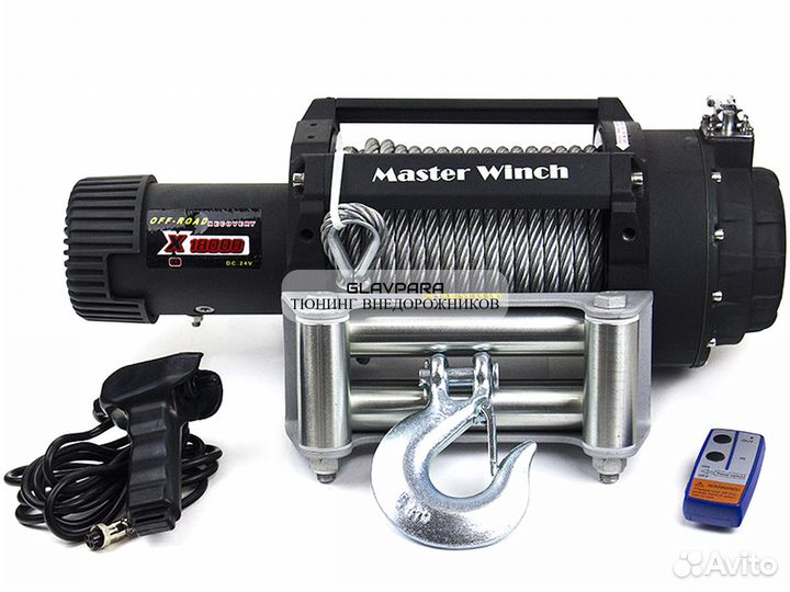 Лебедка электрическая автомобильная Master Winch X