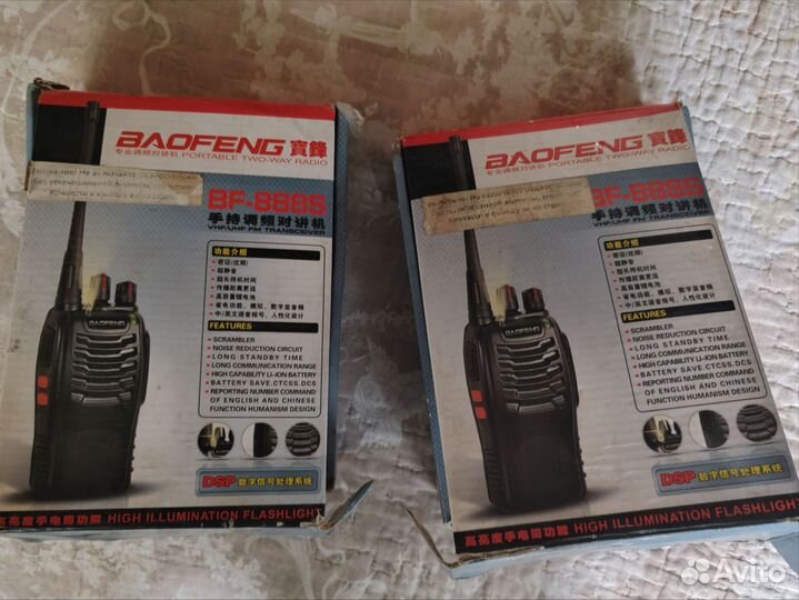 Рация baofeng bf 888s