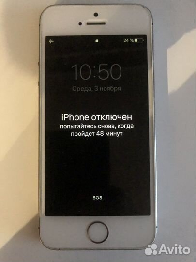 iPhone 5S, 16 ГБ