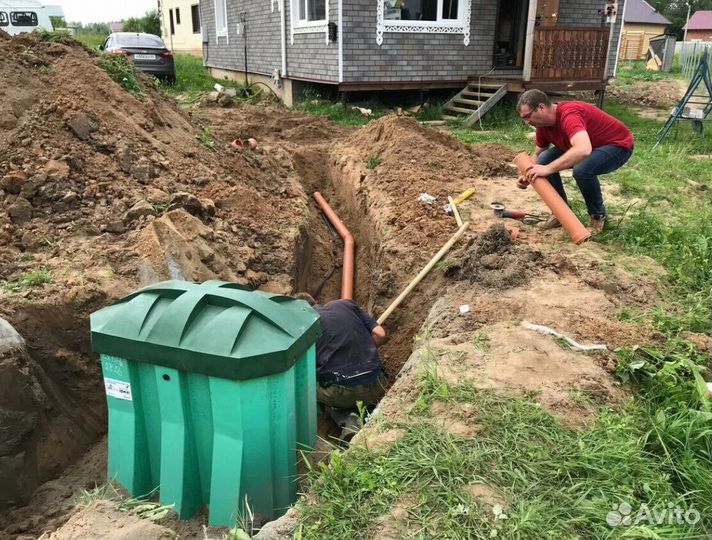 Септик под ключ. Установка септика за 1 день