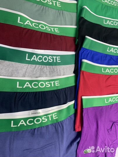 Трусы мужские