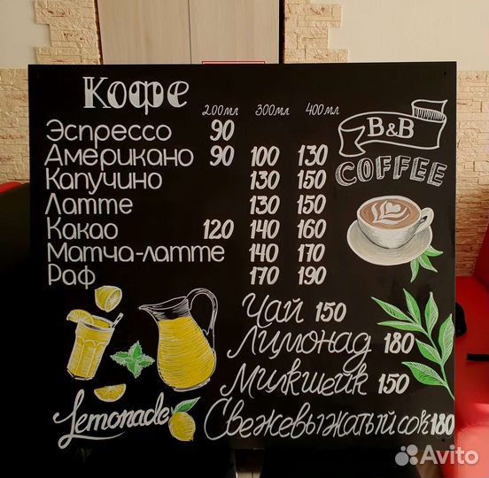 Художественная роспись любых поверхностей