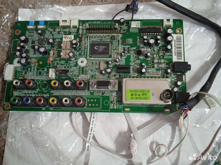 Материнская плата JUG7820699-1