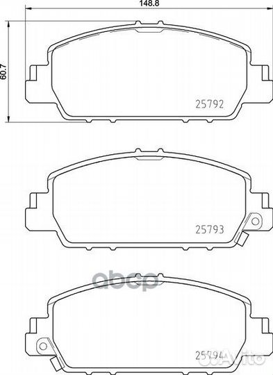 Колодки тормозные дисковые перед (PF-8609)