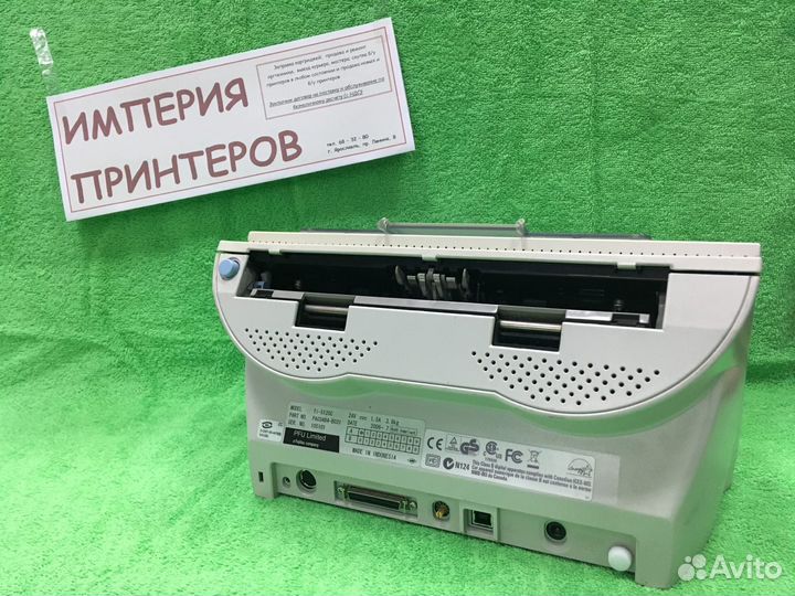 Cканер Fujitsu fi-5120C