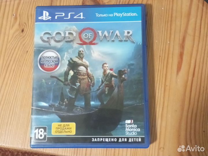 God of war 4 игра на ps4