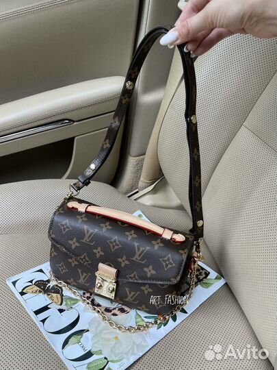 Сумка Louis Vuitton Pochette Metis East West