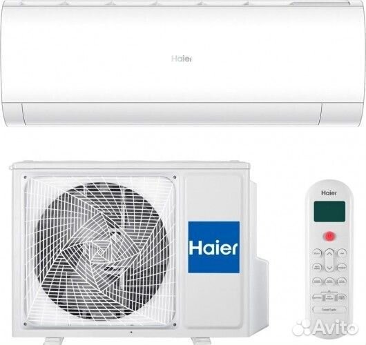 Сплит-система haier HSU-12HPL103/R3 серия Coral
