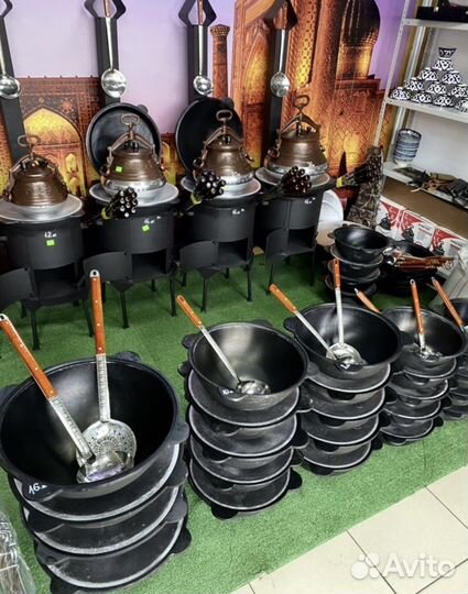 Казан чугунный + шумовка в подарок