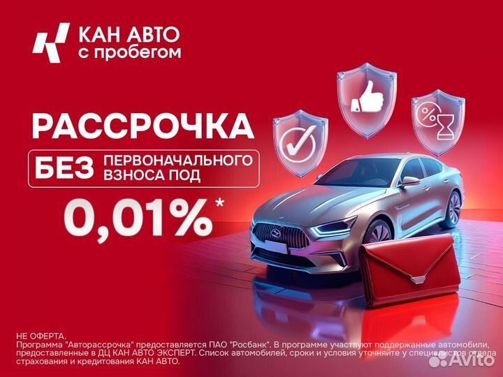 Hyundai Solaris 1.4 МТ, 2015, 91 505 км