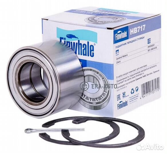 Finwhale HB717 Подшипник передней ступицы Nexia(95-08), Lanos, Aveo(T200,T250,T255), Geely MK, MK Cr