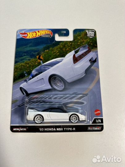 Hot wheels car culture