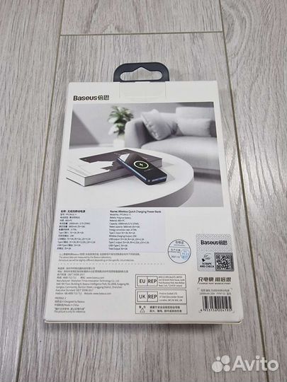 Беспроводной магнитный Повербанк Baseus 10000mah
