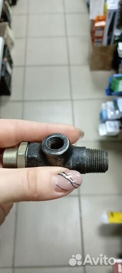 Клапан масляный редукционный газ-24