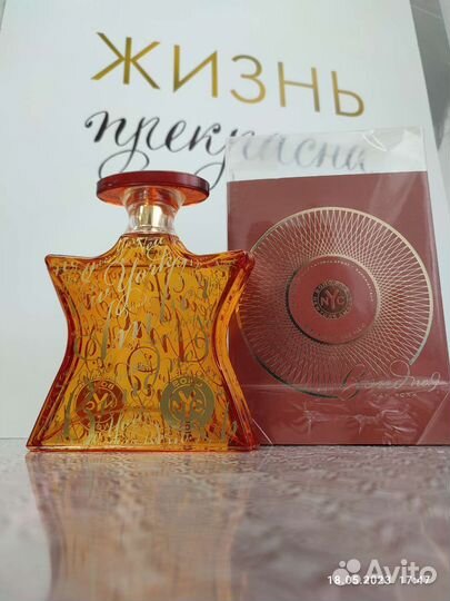 Парфюм bond NO 9New York Sandalwood