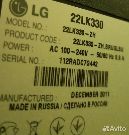 Телевизор LG