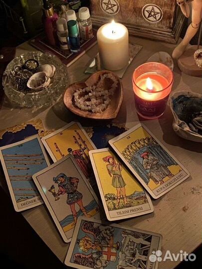 Приворот снятие порчи обучение