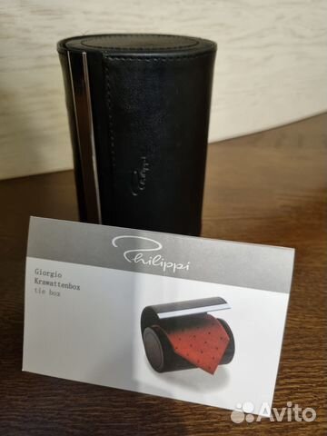 Футляр для галстука