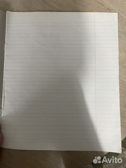 Тетрадь СССР