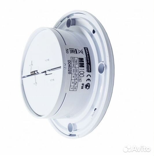 Круглый белый вытяжной вентилятор с обратным клапа