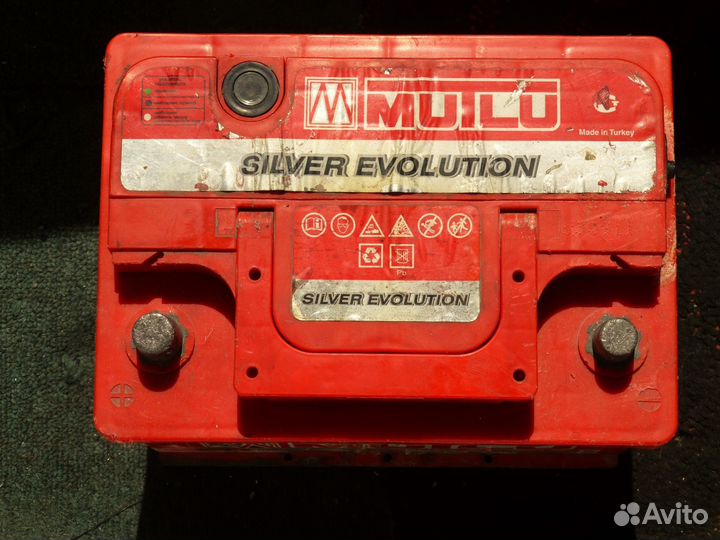 Аккумулятор бу