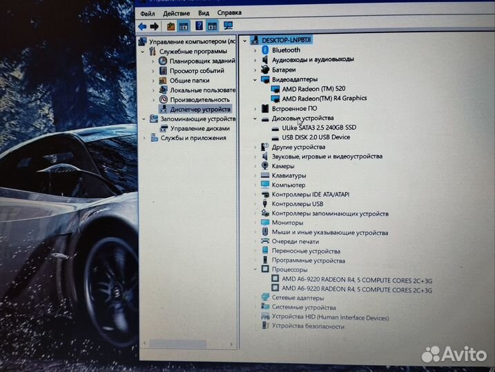 Тонкий hp(ssd/6/A6/две видео к)