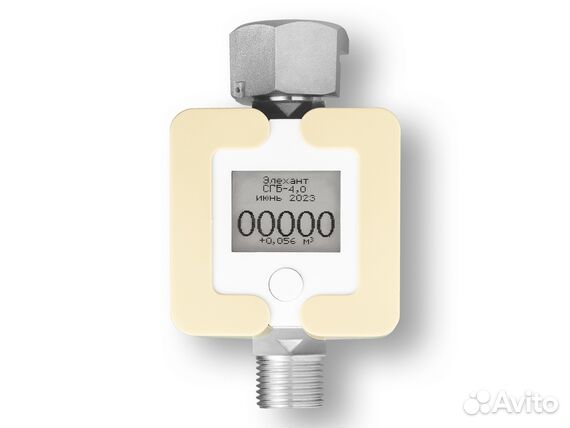 Счетчик газа сгб-4.0 с ТК Бежевый