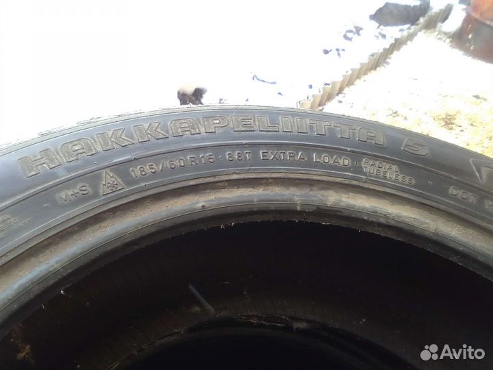 Резина зима