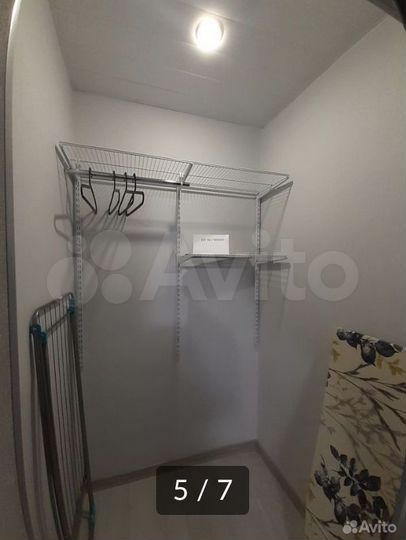 1-к. квартира, 32 м², 5/5 эт.